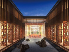 中铁华侨城和园